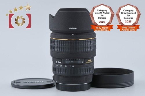 Sigma 5 4 - sigma, dg