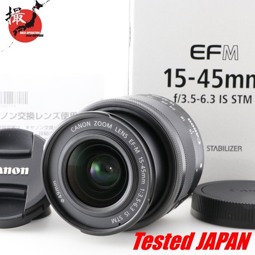 Canon 45mm 3 5 6 - 15-45mm, f/3.5-6.3