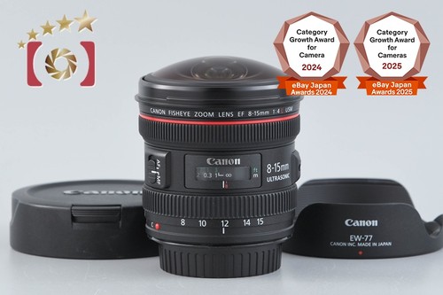Canon f 4 - canon, 8-15