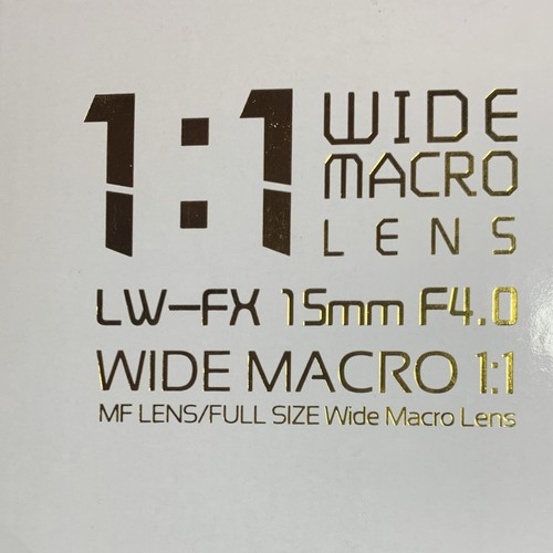 Laowa 15mm f 4 - laowa, lw-fx